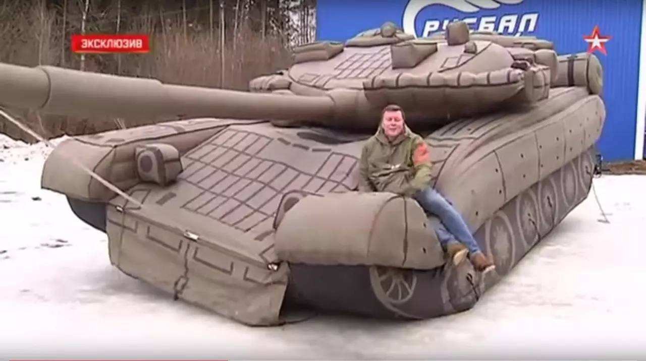 英吉沙充气坦克